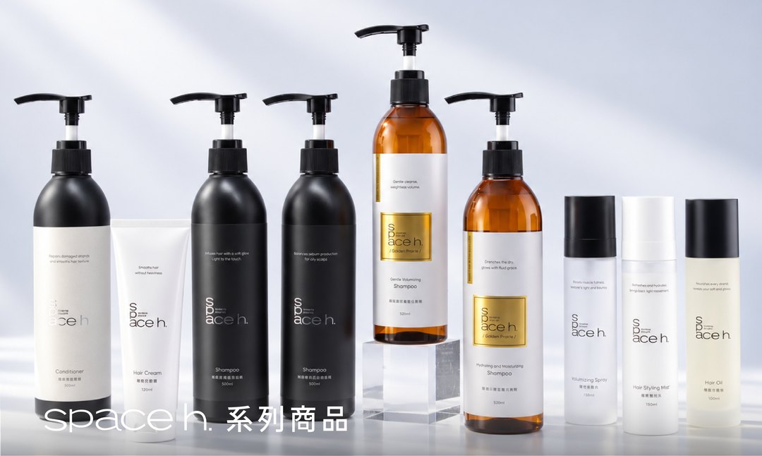 space h. 系列商品