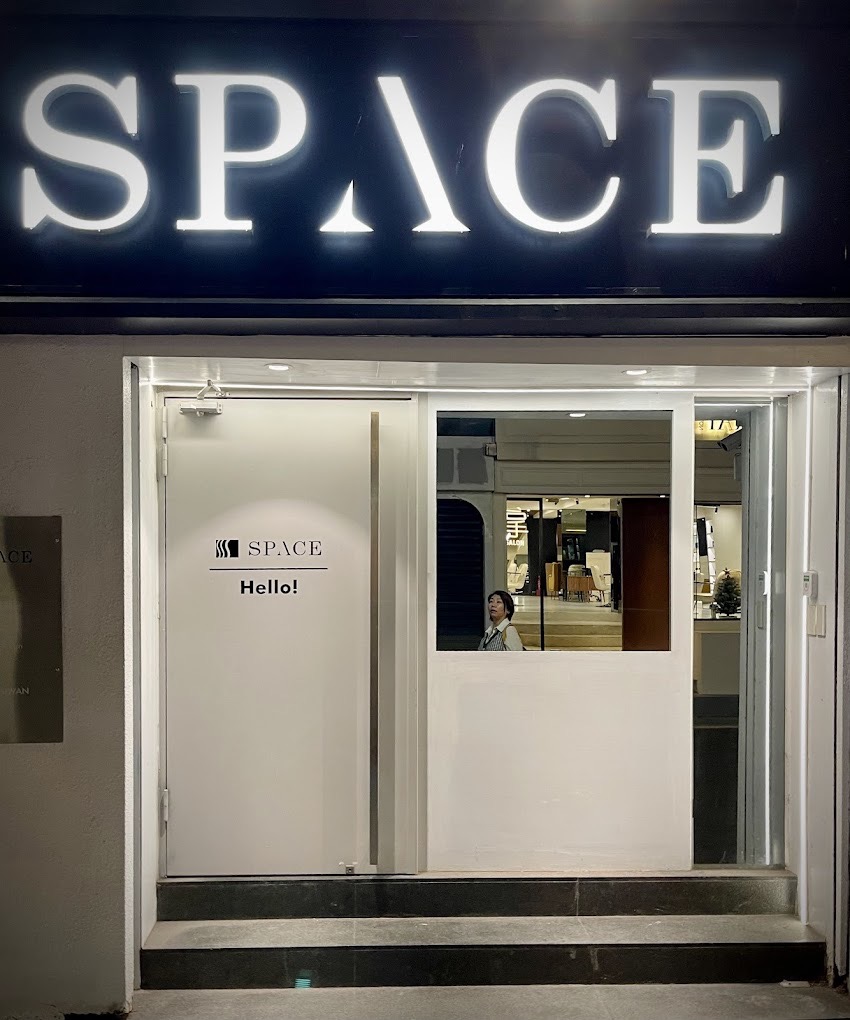 space h. 國館店
