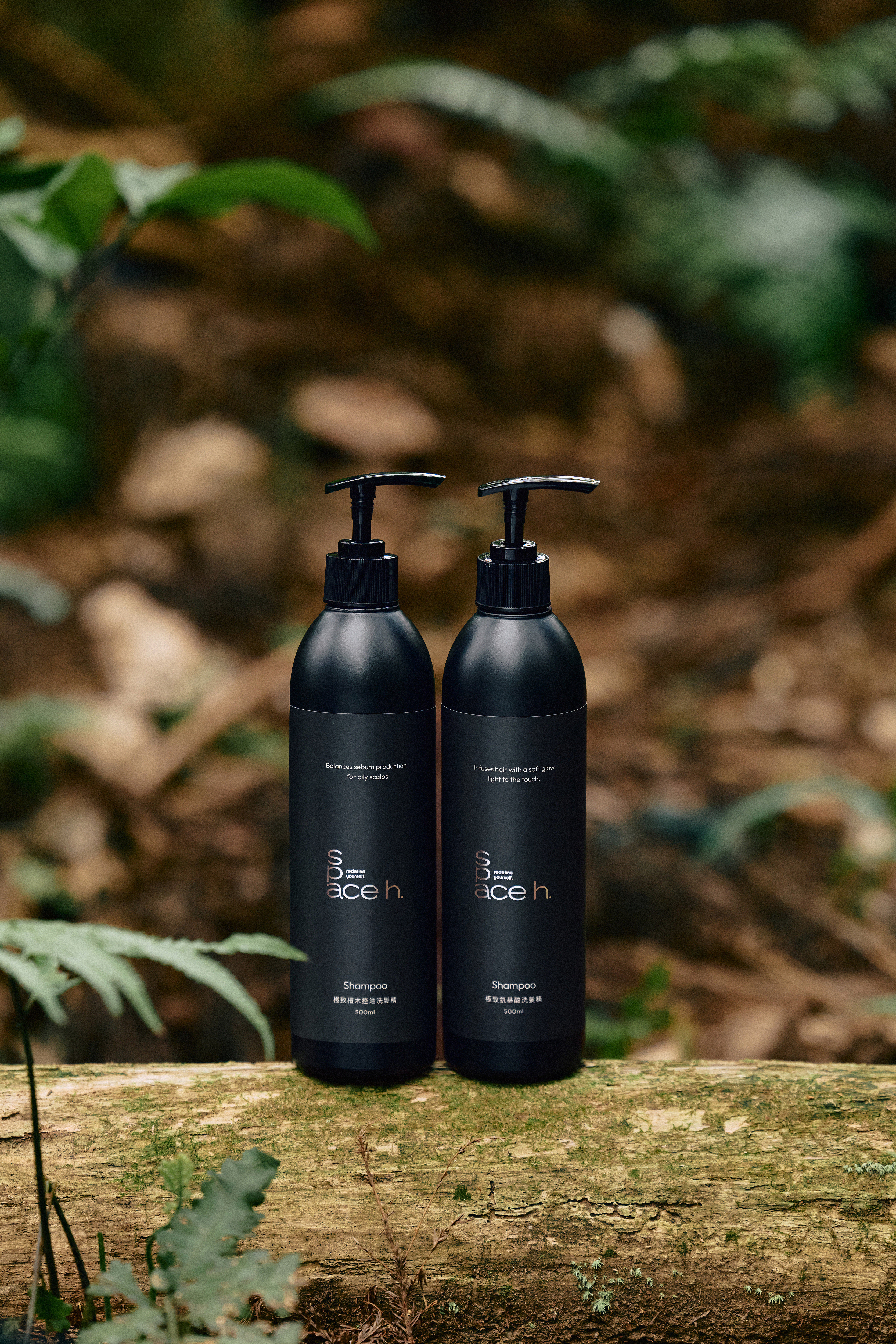space h. 極致檀木控油洗髮精 500ml